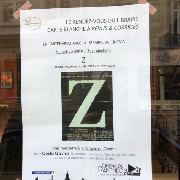 page Breeze To give permission La Librairie du Cinéma du Panthéon - Sorbonne - 0 tips