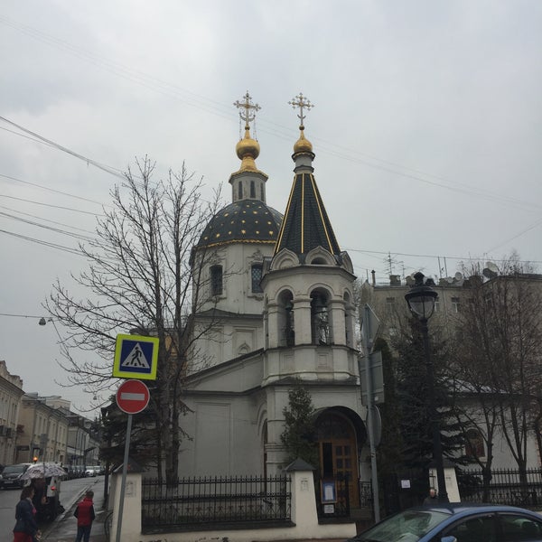 Церковь на Никитском бульваре