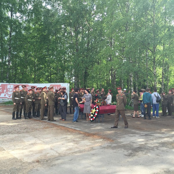 Скачай это бесплатное Фото на тему Вч 54708 и открой