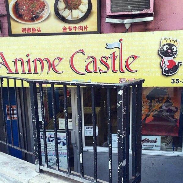Anime Castle  YouTube
