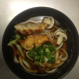 Warm up with a bowl of our Udon Noodle Soup!