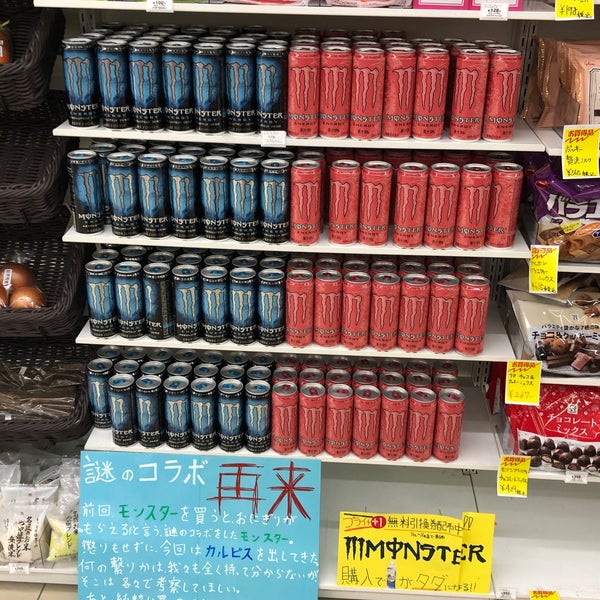 Photos A セブンイレブン 百万遍店 左京区 1 Conseil De 344 Visiteurs