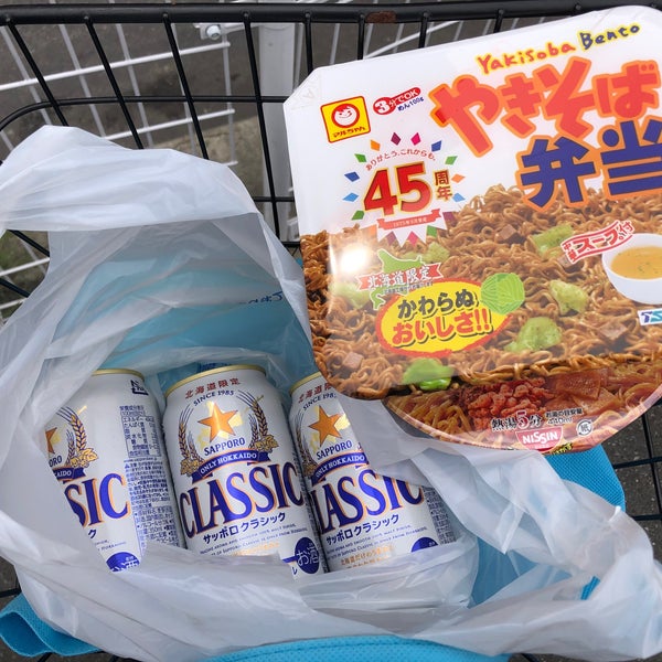 Photos At ローソン 大久保茶屋裏店 1 Tip From 109 Visitors