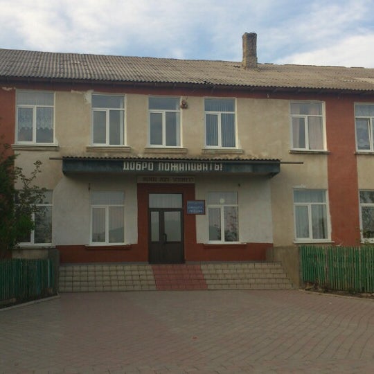Foto di Стурзовка