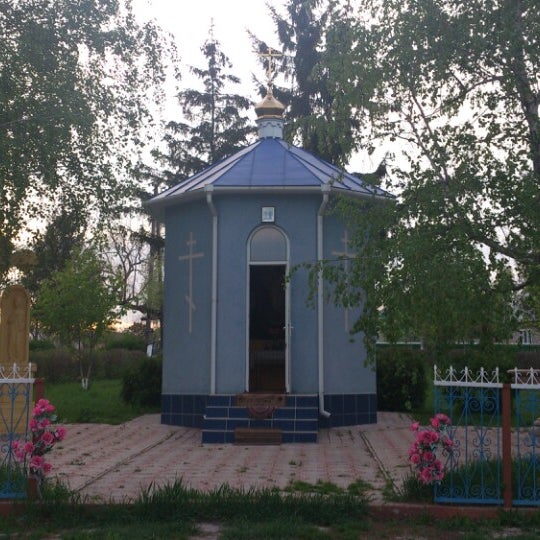 Foto di Стурзовка