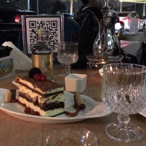 Tea Club نادي الشاي King Salman Bin Abdulaziz Rd