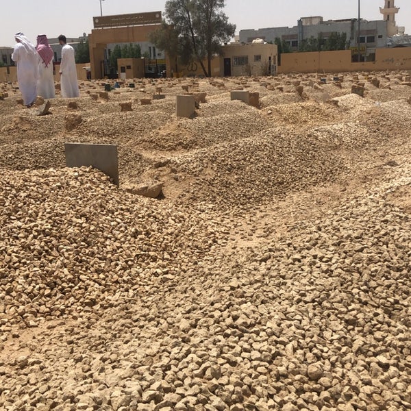 Fotos Em مقبرة أم الحمام المعذر Riade منطقة الرياض