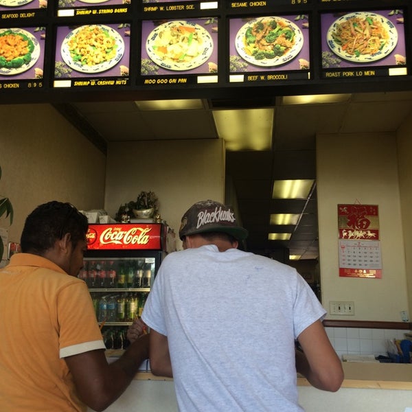 Bamboo House 2221 Fleming Rd