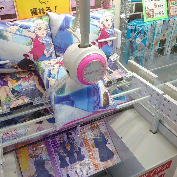 Photos At ゲームアルファ 柏1 1 11