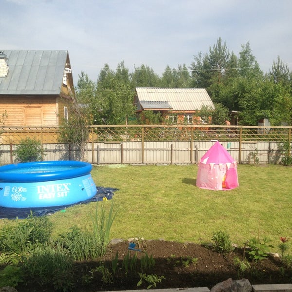Купить Дачу В Снт Энергетик Омск