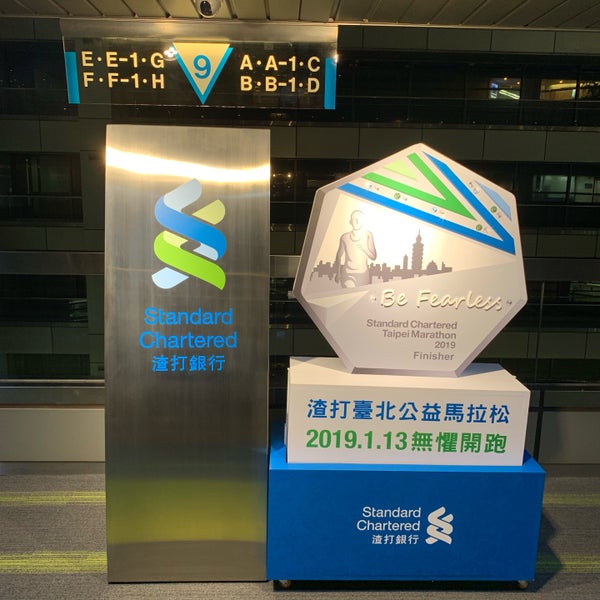 宏泰世界大樓 松山區 臺北市