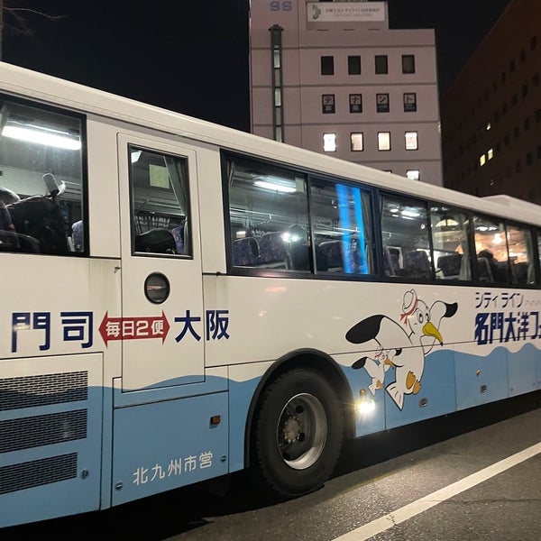 Photos At 小倉駅新幹線口 名門大洋フェリー 無料送迎バス乗り場 Bus Stop In 北九州市