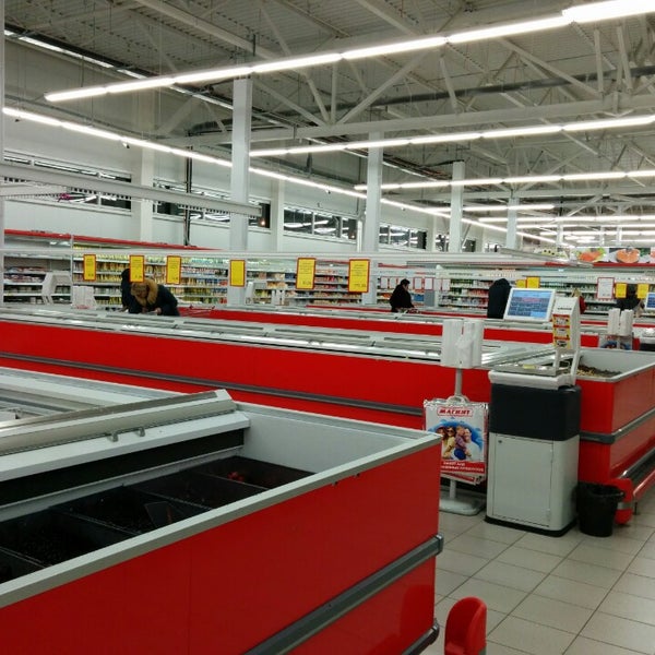 Магнит Экстра, продуктовый гипермаркет, ш. Академика Королёва, 50, Балаково - Ян