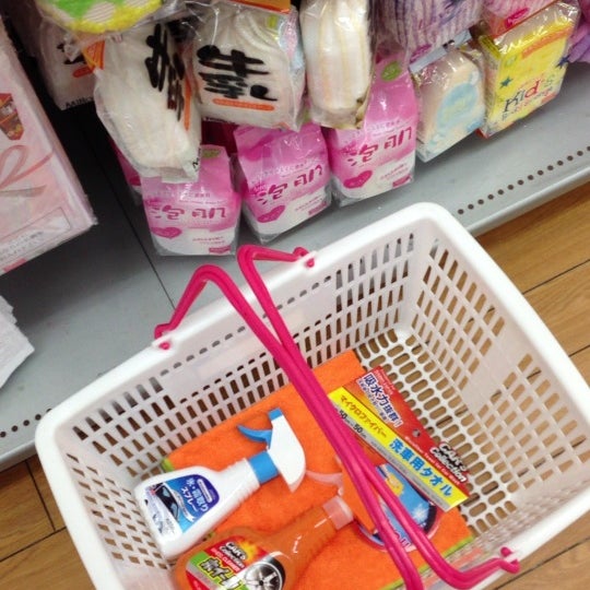ダイソー 富田林店 若松町西2 1736 1 ダイソー 富田林店 若松町西2 1736 1