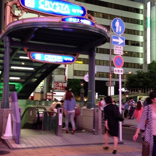 Photos At クリスタ長堀 中央区 大阪市 大阪府 Photos At クリスタ長堀 中央区 大阪市 大阪府