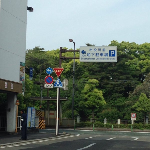 Photos At 松山市役所前地下駐車場 二番町4丁目7 1 Photos At 松山市役所前地下駐車場 二番町4丁目7 1