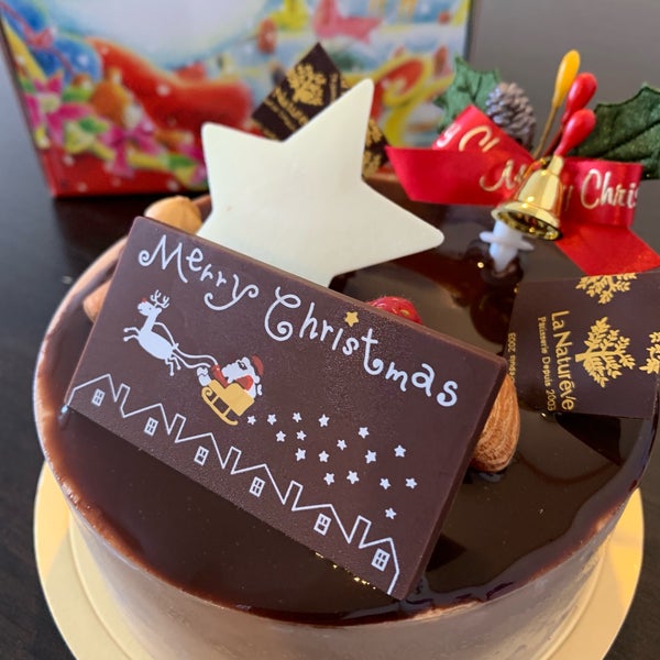 ラ ナチュレーブ 北見市 Da Pastane