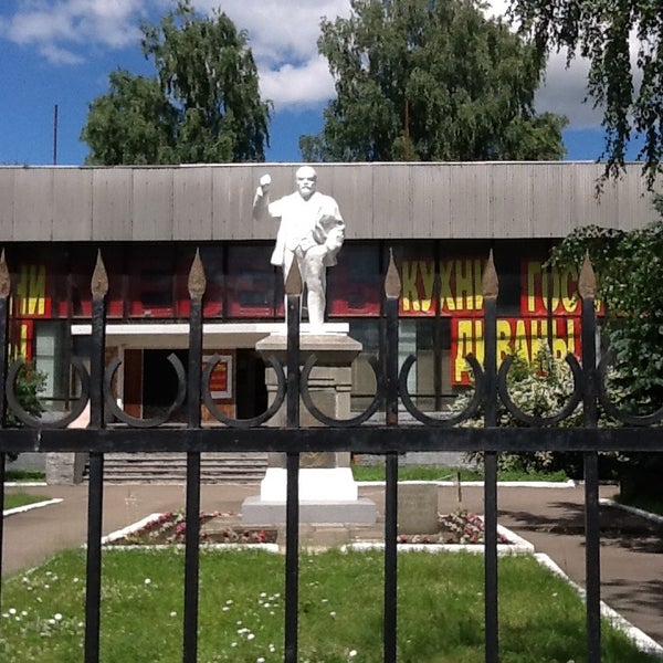 Филиал no 31. Филиал no 31. 20 цпи филиал 31 гписс. Филиал no 31. Одинцово улица.