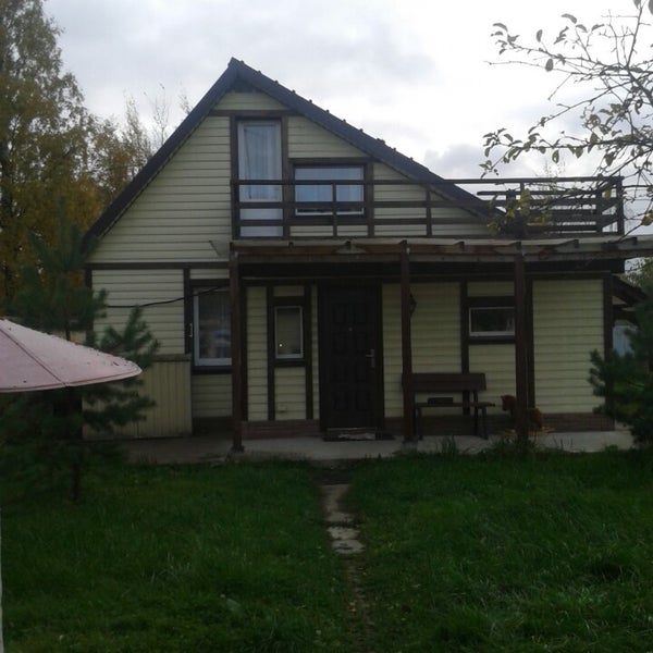 Снт Климовец Купить Дом