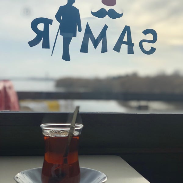 Кафе самир котовск