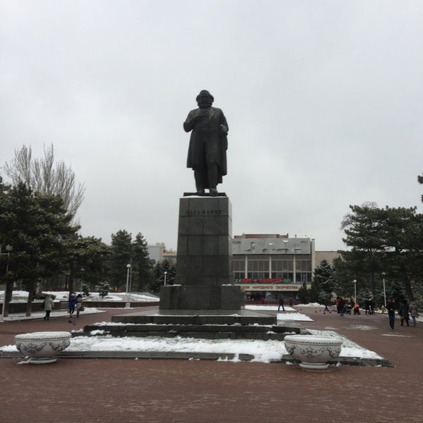 Площадь карла маркса москва