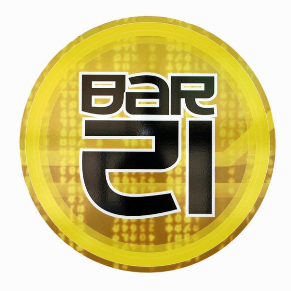 21 бар