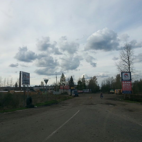 Гостиница северная кисельня
