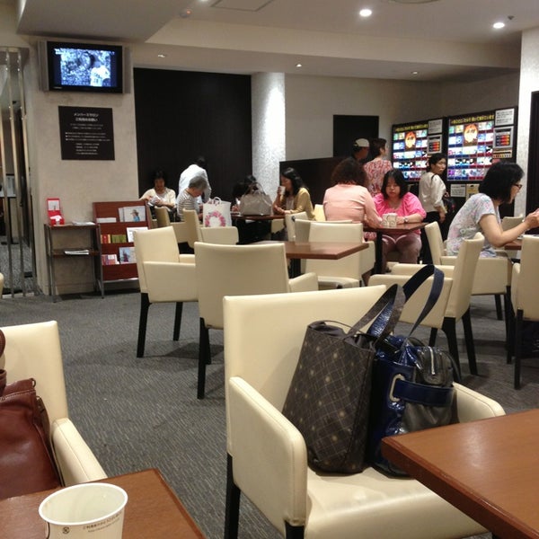 高島屋 京都店 メンバーズサロン 1 Tip From 112 Visitors