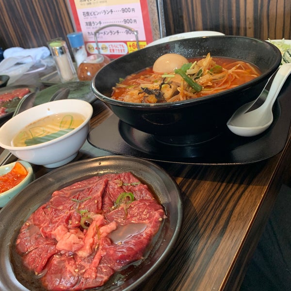 Photos At やきにく炭や 西バイパス店 4 Tips From 56 Visitors
