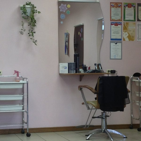 Котовск октябрьская 49 wildberries. Черный цвет в массажном салоне. Автостроителей 80 тольятти. Южное шоссе 23. Автостроителей 88а тольятти на карте.