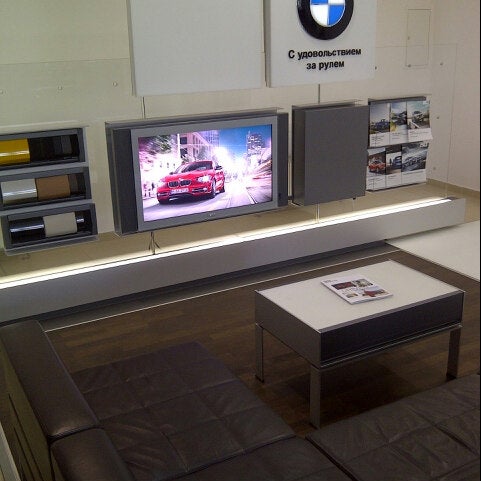 Photo taken at BMW Moldova by Slavic on 7/26/2013