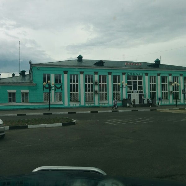 Фото Улиц Белогорска