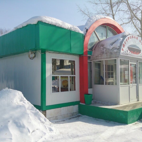 Ленск ресторан лена