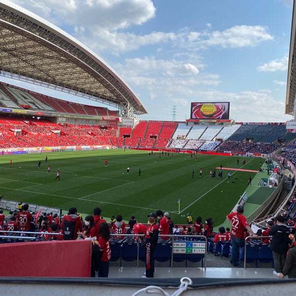 Fotos Em 埼玉スタジアム02 ホーム自由席 北ゴール裏 Estadio De Futebol Em さいたま市