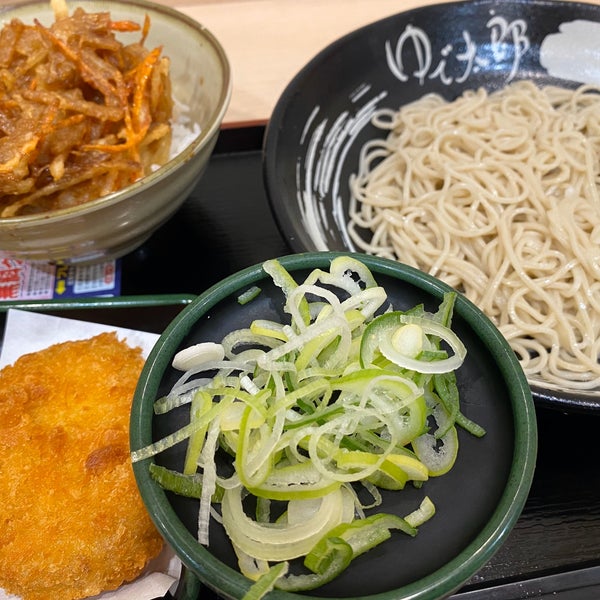 Uni g