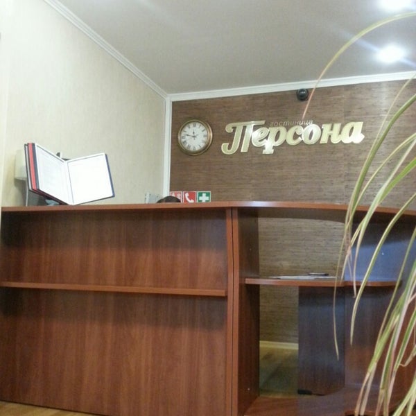 тихоокеанск гостиница. гостиницы фокино приморский. гостиницы фокино приморский. гостиничный комплекс тихоокеанск фокино. гостиница тихоокеанск фокино приморский край.