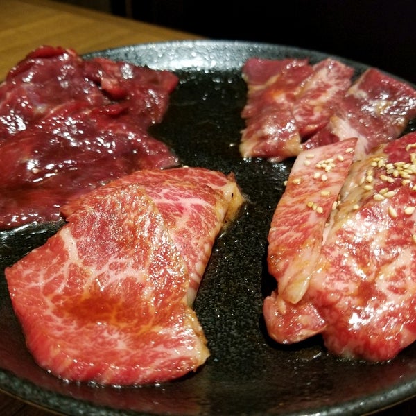焼肉屋くいどん 新百合ヶ丘店 麻生区 川崎市 神奈川県 Da Fotograflar