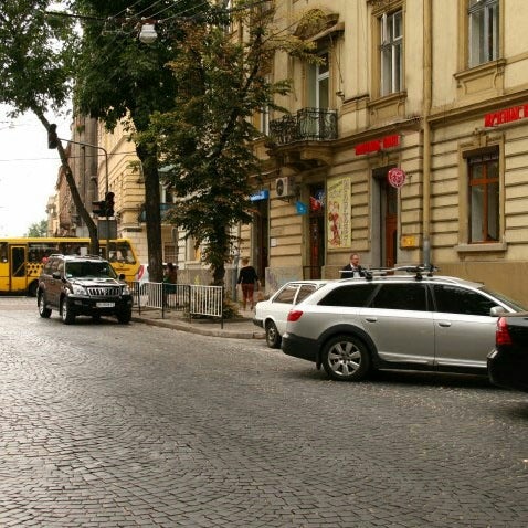 รูปภาพถ่ายที่ Музенідіс Тревел /  Mouzenidis Travel Lviv โดย Пашка С. เมื่อ 10/28/2013
