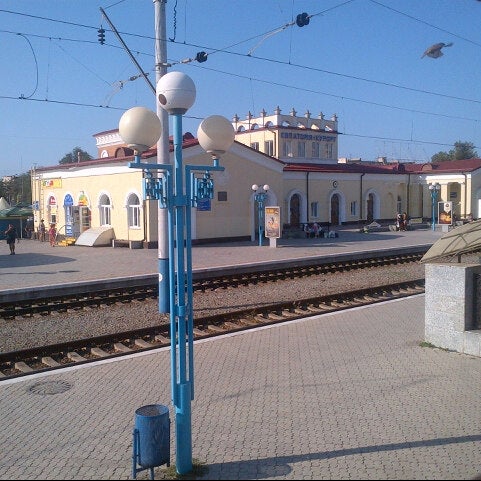 Вокзал в евпатории