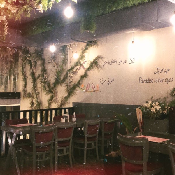 زهر الياسمين Zahr Al Yasmeen 82 Tips From 2647 Visitors
