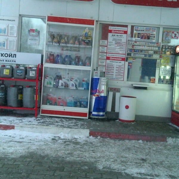 Магазин Со Смаком