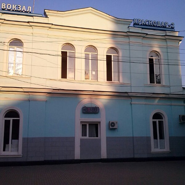 краснодар автостанция №2. автостанция краснодар 2. расписание автобусов джубга. краснодар 2 автокасса. расписание автобусов выселки.