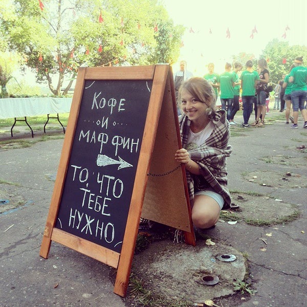 Photo taken at Велокофейня Coffee Road&#39;s by Roman S. on 8/23/2014