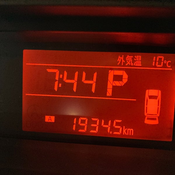 Photos at トヨタレンタリース新札幌 新千歳空港すずらん店 - 美々758-134