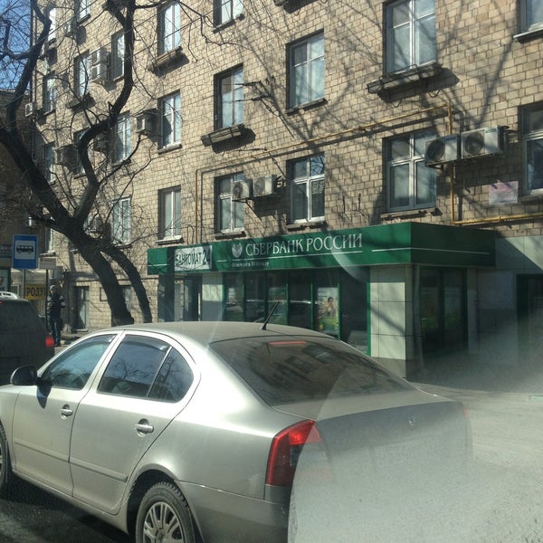 Ул таганская сбербанк