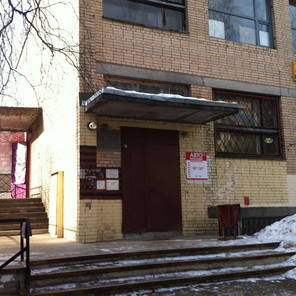 жэу 27. жэу 5. жэу 27. жэу. жэу-66 самара.