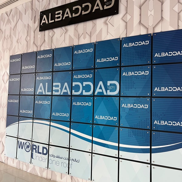 Al Baddad International Jebel Ali Coworking Space