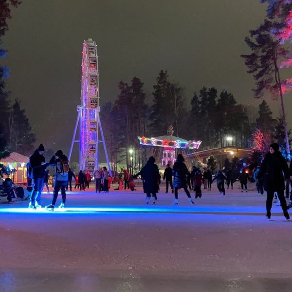 Foto diambil di Охта Парк oleh Ali S. pada 2/12/2022