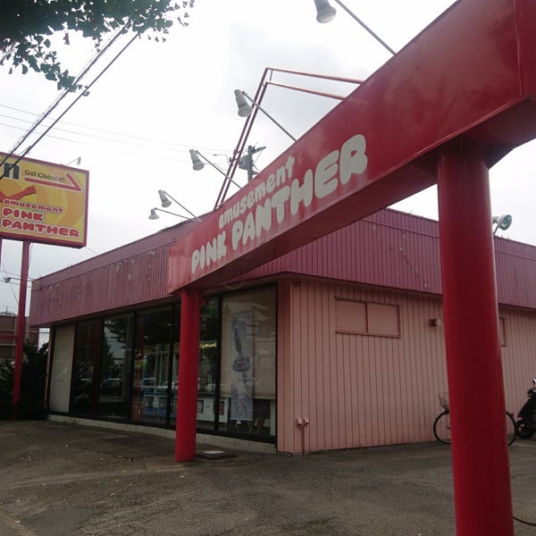 Photos At ピンクパンサー つくば店 小野崎177 2 Photos At ピンクパンサー つくば店 小野崎177 2