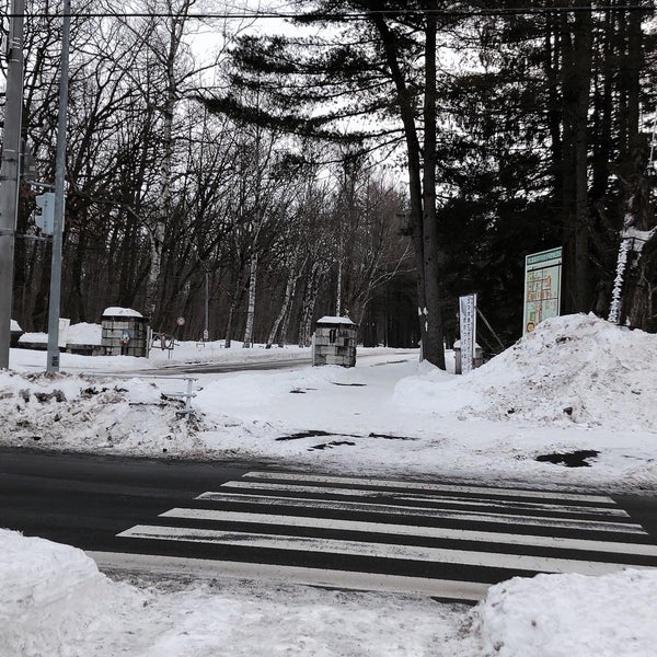 Photos At 北海道帯広農業高等学校 稲田町西1線9